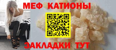 кокаин Будённовск