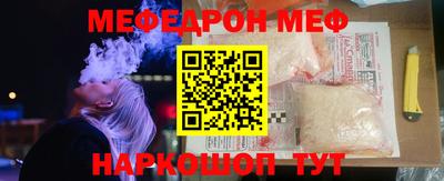 кокаин Будённовск