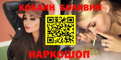 2c-b Бугуруслан