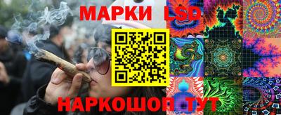 2c-b Бугуруслан