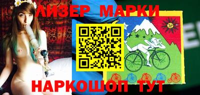 ALPHA PVP Бузулук