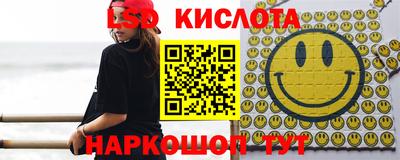 ALPHA PVP Бузулук