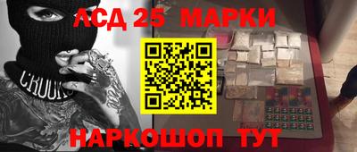 кокаин Будённовск