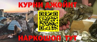 меф VHQ Кандалакша