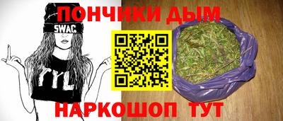 кокаин Будённовск
