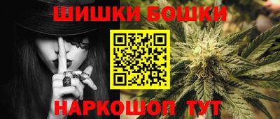 2c-b Бугуруслан