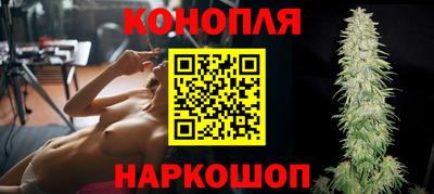 2c-b Бугуруслан