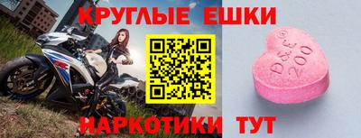 кокаин Будённовск