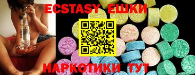 кокаин Будённовск