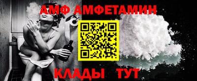 2c-b Бугуруслан
