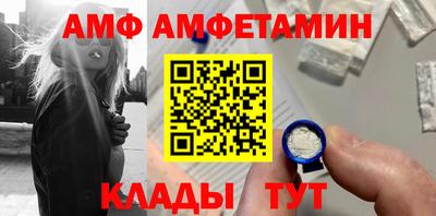 кокаин Будённовск