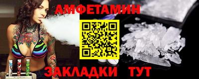 2c-b Бугуруслан