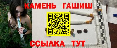 кокаин Будённовск