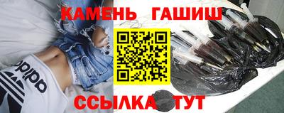 кокаин VHQ Канаш
