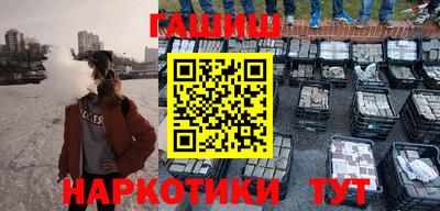 ALPHA PVP Бузулук