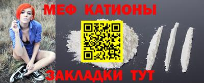 кокаин Будённовск
