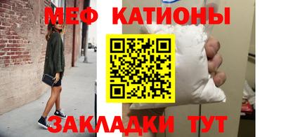кокаин Будённовск